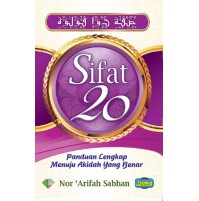 SIFAT 20